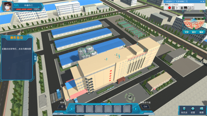 北京歐倍爾糧食清理與烘干3D虛擬仿真軟件——創(chuàng)新科技助力糧食產(chǎn)業(yè)升級