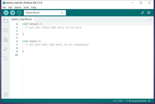 Arduino設計助手 探索Arduino IDE 2.0.3軟件開發及運行平臺服務